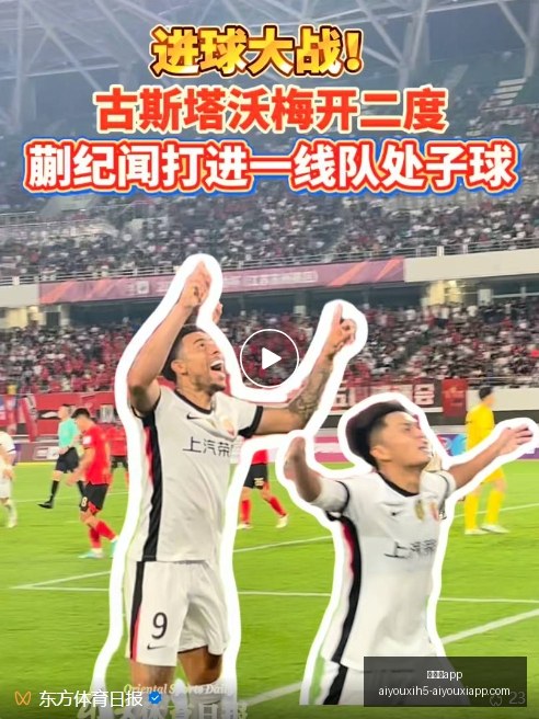 退役后,德拉维多瓦,投身风投界,爱游戏app,爱游戏官网,爱游戏体育app